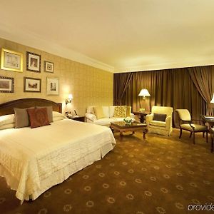 Chambre Premium Lit King-Size